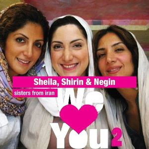 Iranians we love you2